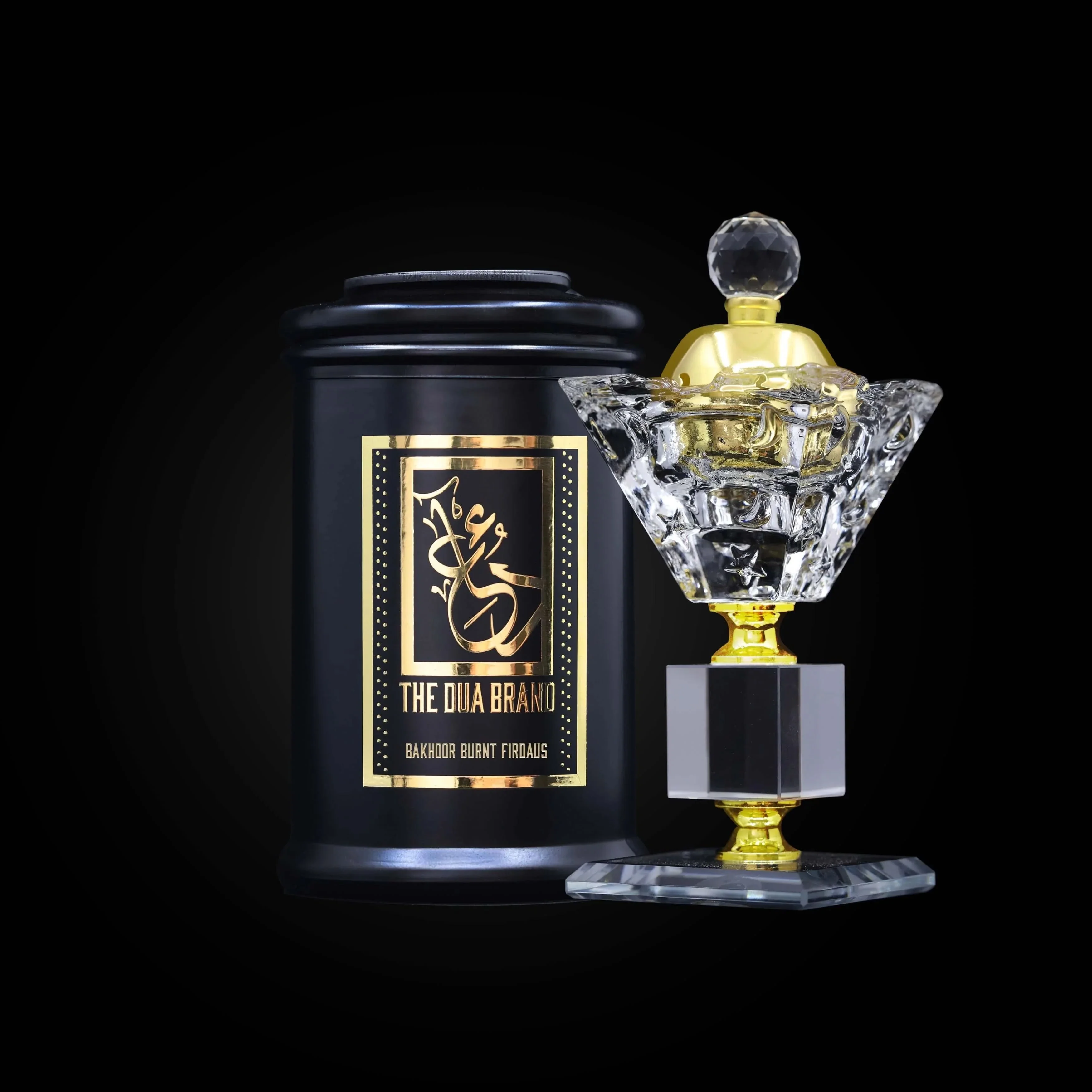 DUA Bakhoor and Burner Bundle - Image 10